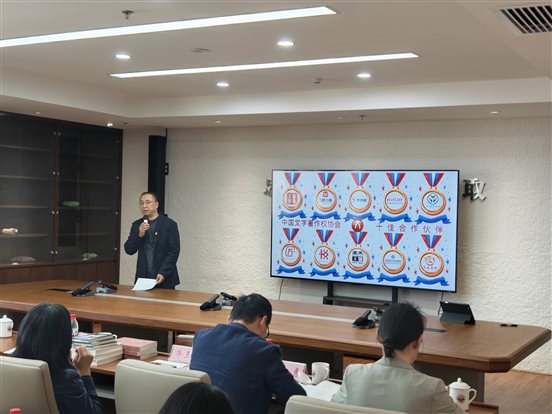 微信图片_20260420172100