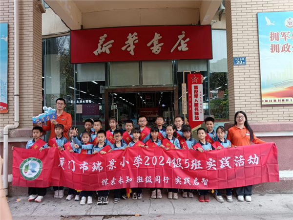 图片 3.png 图片 3.png