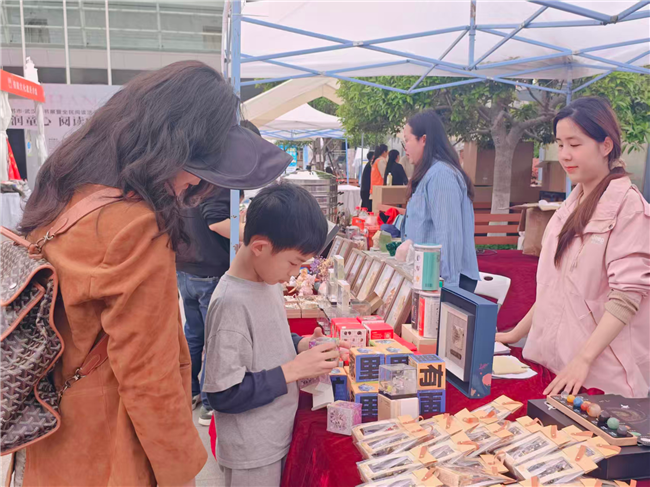 图片 8.png 图片 8.png