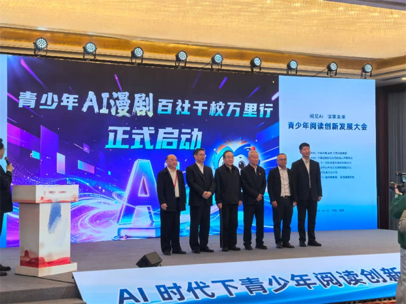 图片43.png