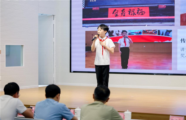 图片 5.png