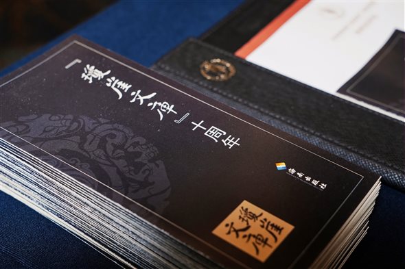 _DSC9183-opq4543904046