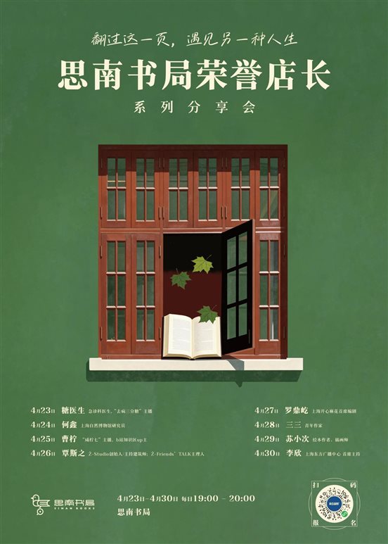 e052539dd1a4c64cfc3976e3ef13a24e