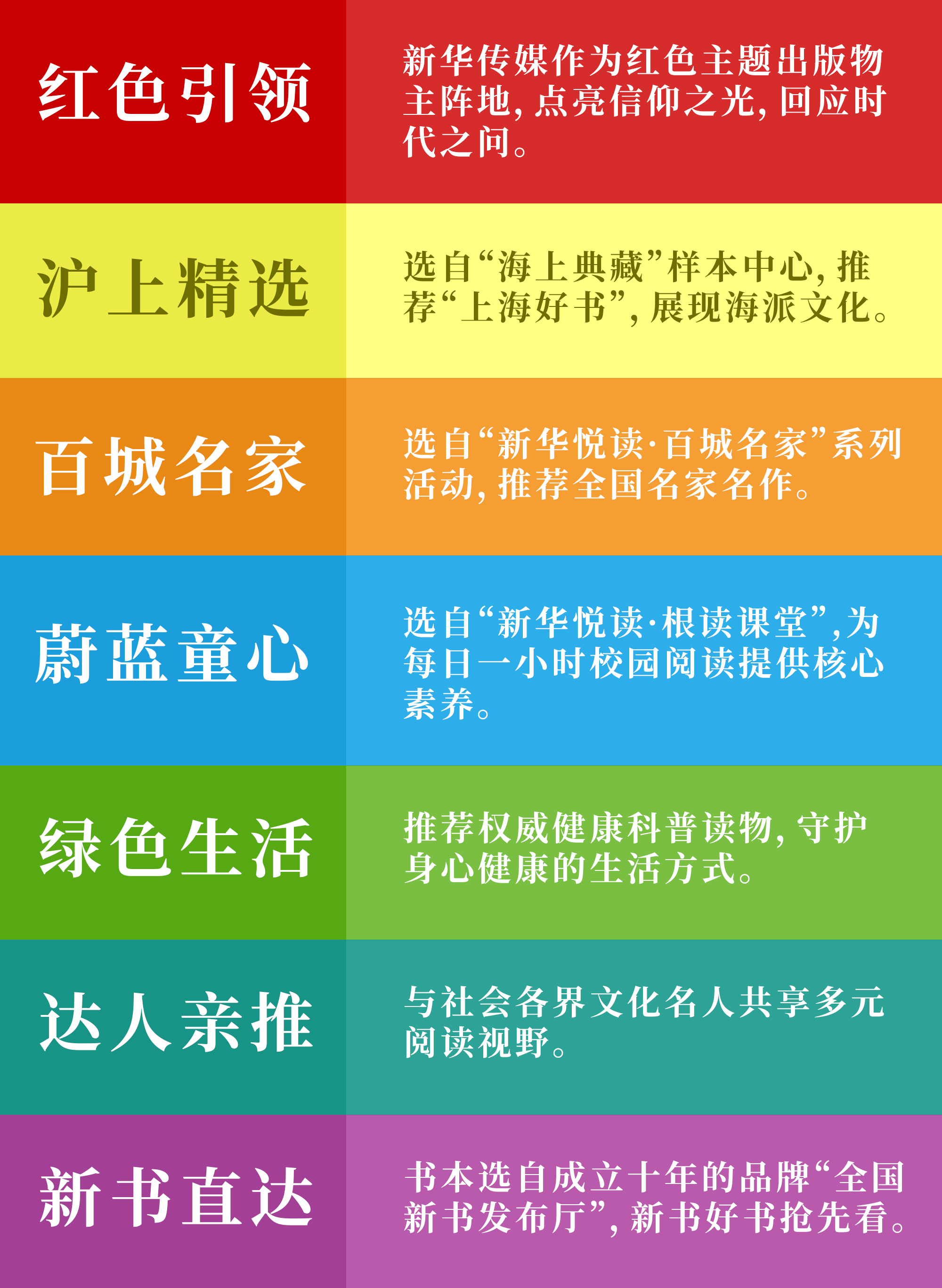 微信图片_2026-04-21_095010_574.png