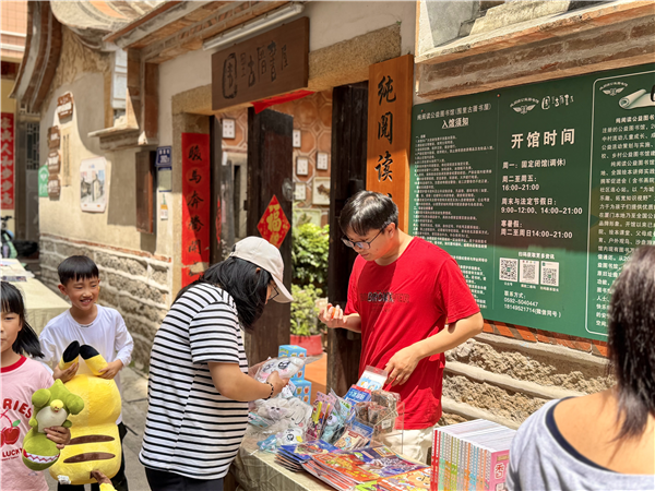 图片 1.png