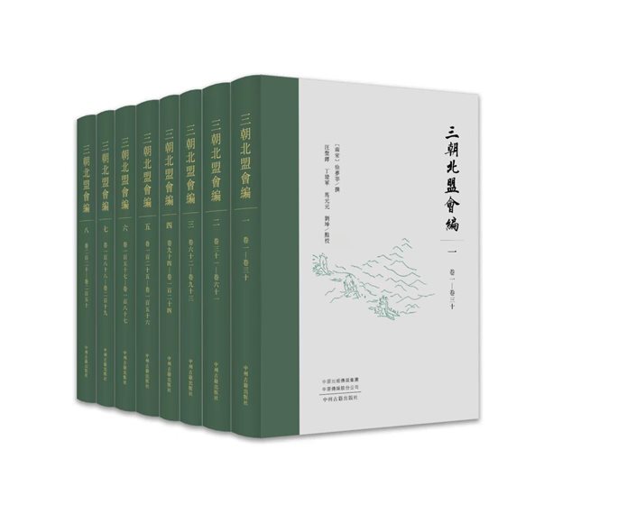 微信图片_20260416090602_102_179