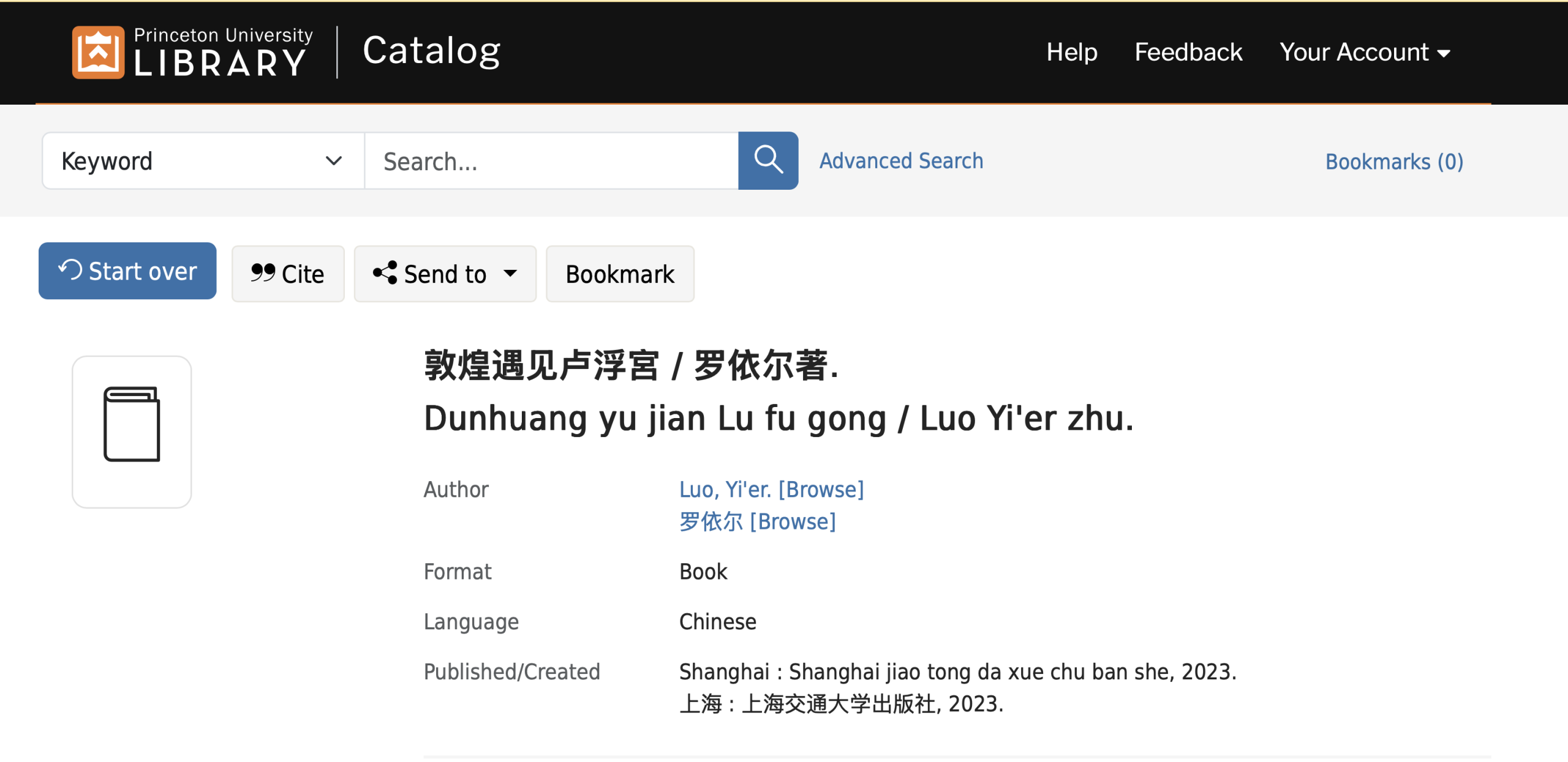 微信图片_2026-04-01_134336_299.png 微信图片_2026-04-01_134336_299.png