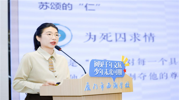 图片 4.png