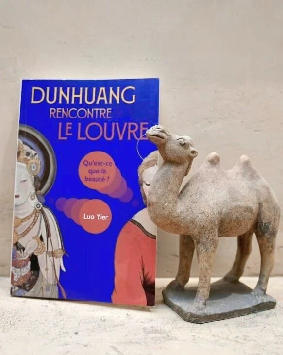 微信图片_2026-04-01_134311_026.jpg 微信图片_2026-04-01_134311_026.jpg