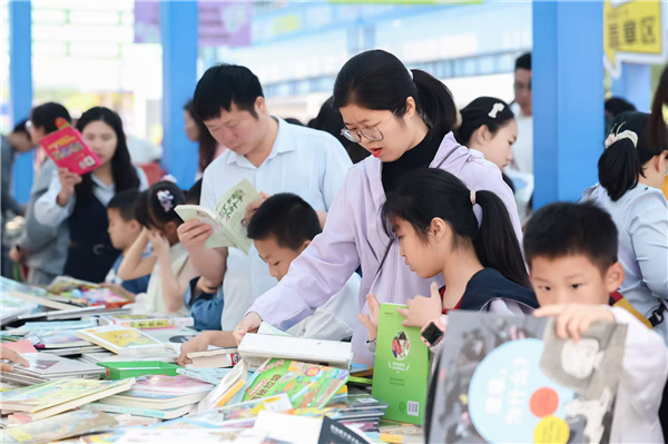 图片 2.png