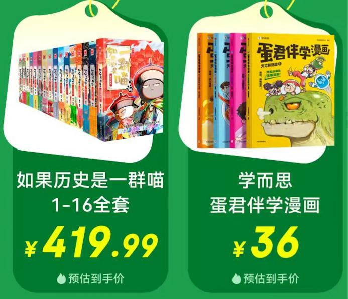 图片2.png 图片2.png