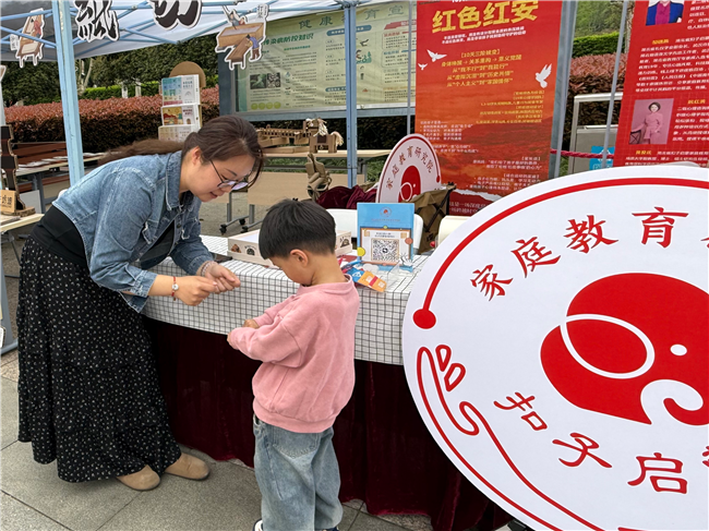 图片 20.png 图片 20.png