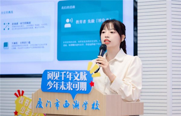 图片 7.png