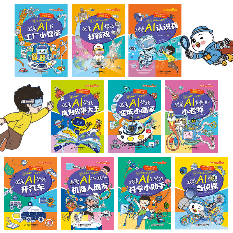 图片 1.png 图片 1.png