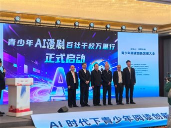 80515c798b52efdf1d9ed614ed6a4b90