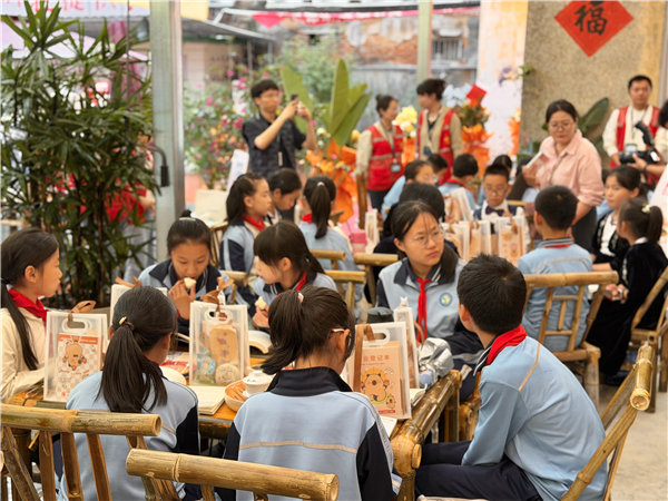 图片 7.png