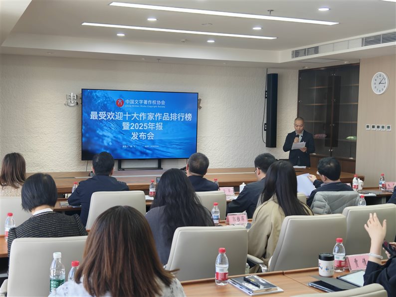 微信图片_20260420171709