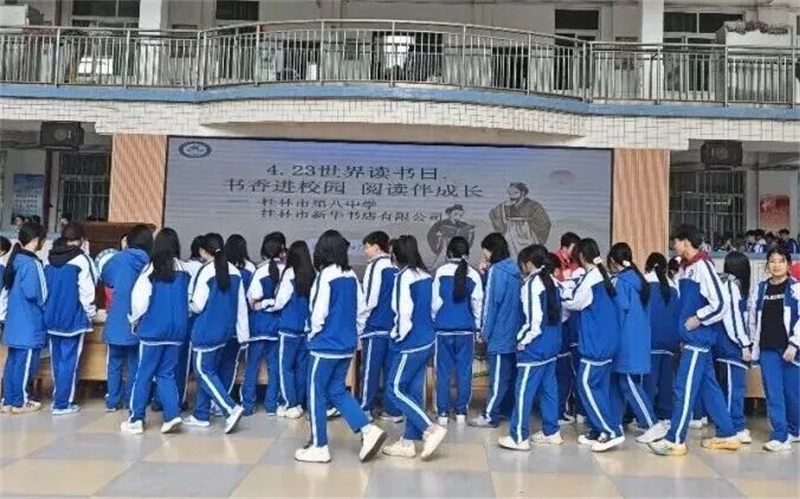 微信图片_2026-04-30_110914_225.jpg