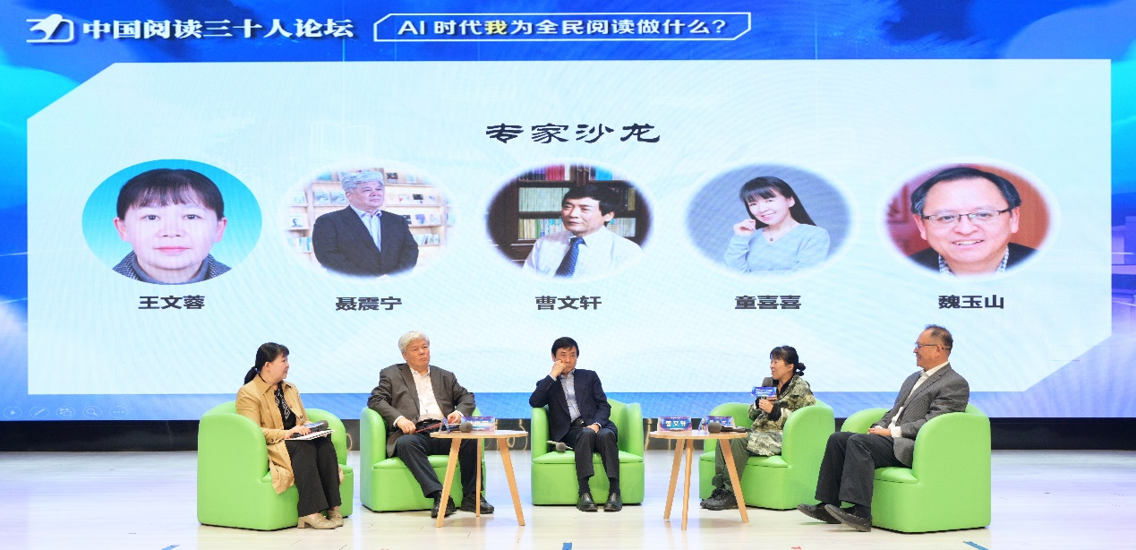 阅读20.png 阅读20.png