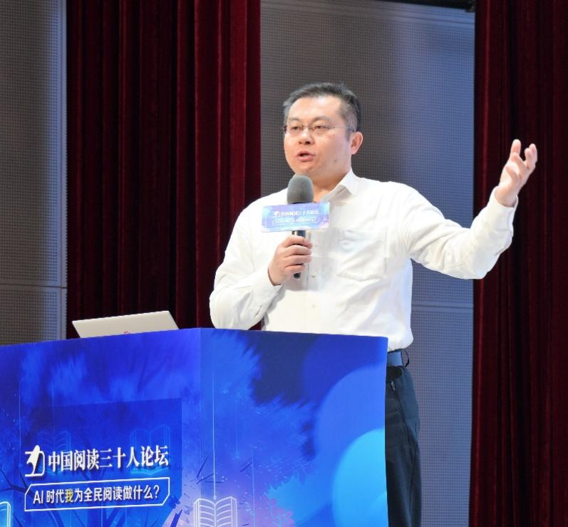 阅读9.png 阅读9.png