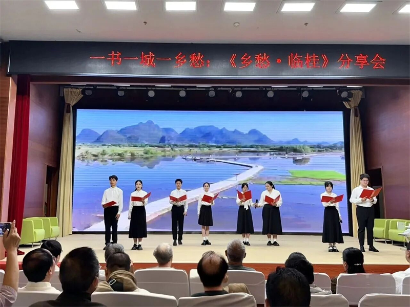 微信图片_2026-04-30_110932_468.jpg