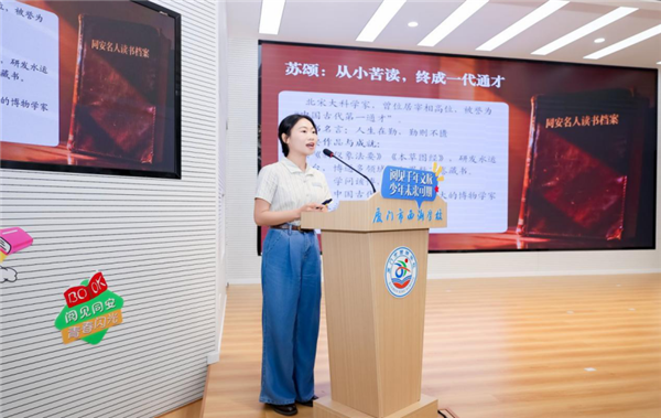 图片 6.png