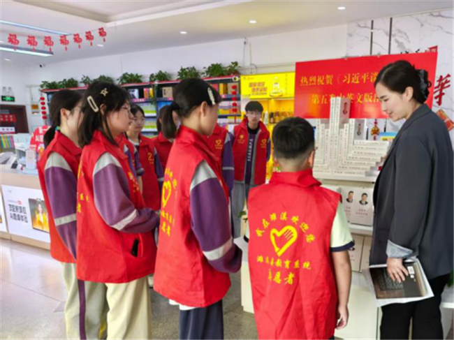 图片 13.png