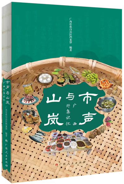 微信图片_2026-04-29_224253_952.png