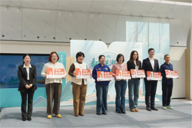 图片 3.png