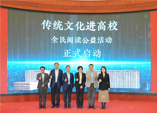 正式启动01(1)(1)