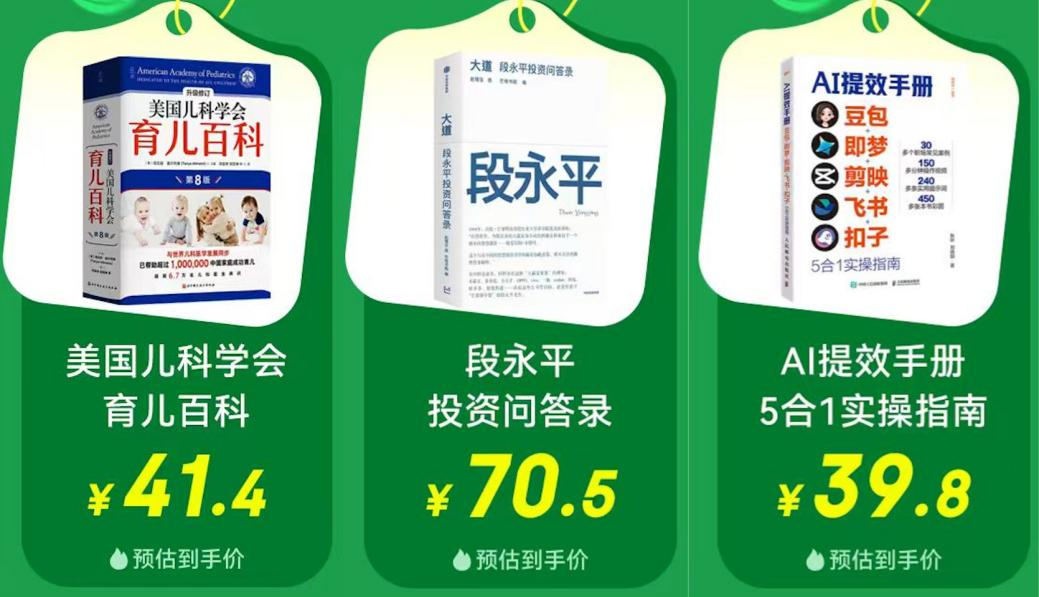 图片4.png 图片4.png