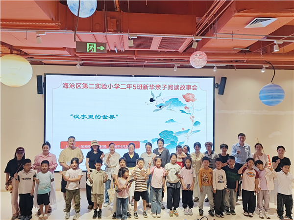 图片 3.png