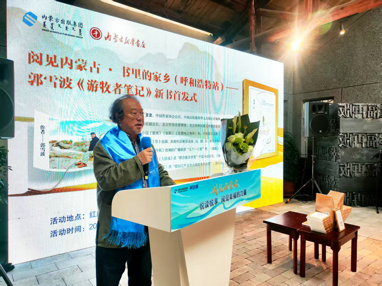 MAIN1777253178699H44Y7PPIV5 (1).jpg