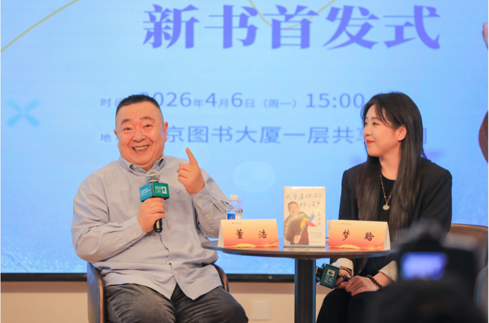 微信截图_20260407205248.png 微信截图_20260407205248.png