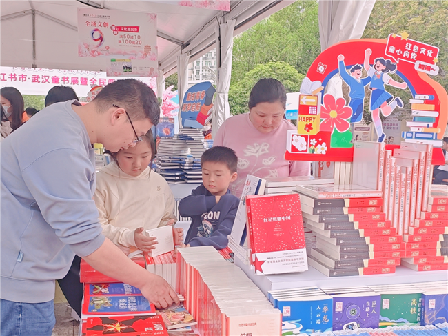 图片 1.png 图片 1.png