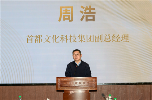 2026-04-23 19:32:56.050000