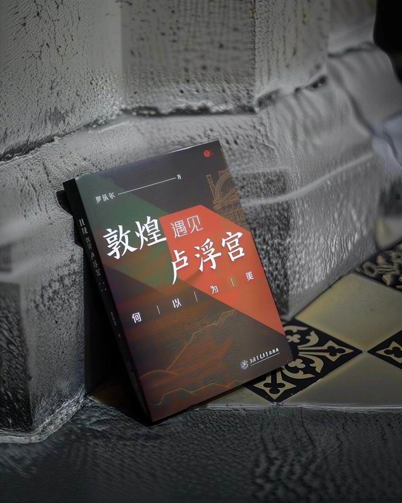 微信图片_2026-04-01_134302_557.jpg 微信图片_2026-04-01_134302_557.jpg