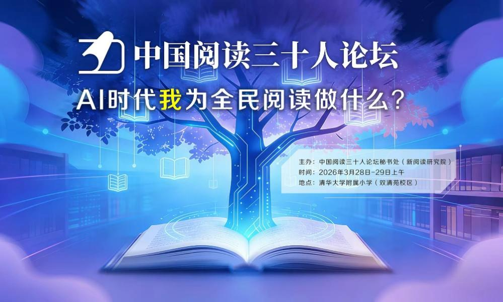 阅读1.png 阅读1.png