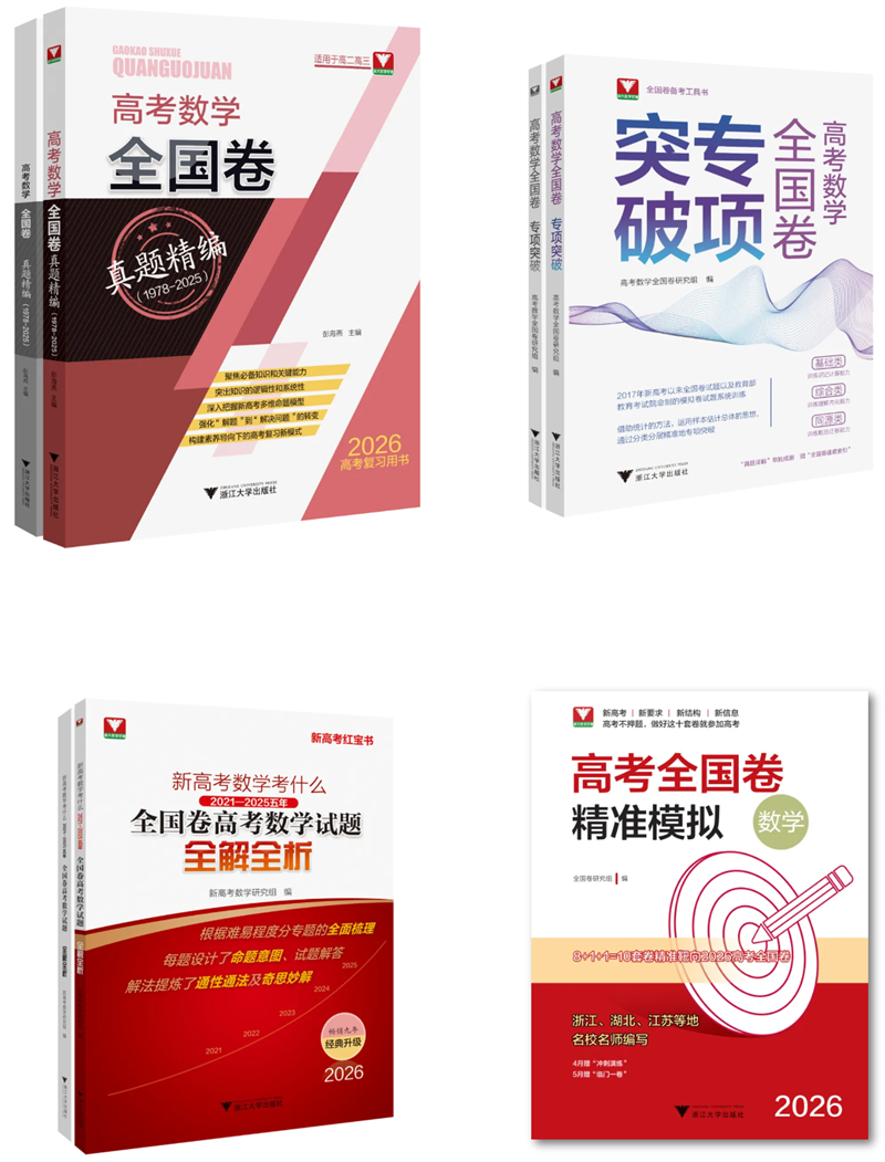 QQ截图20260427155607.png