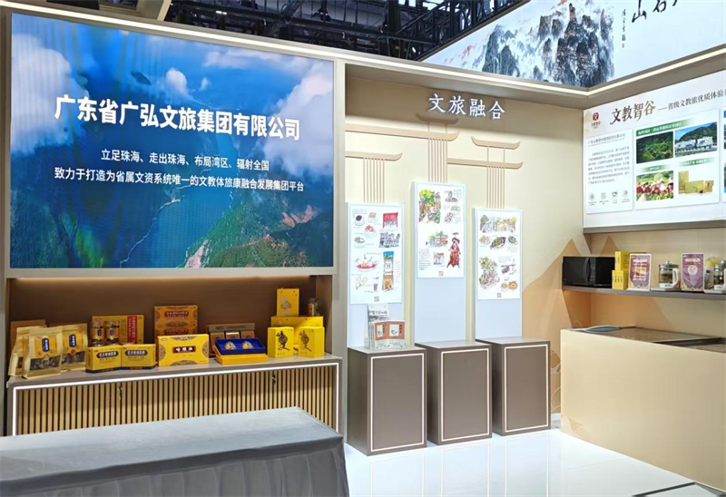 图片5.png 图片5.png