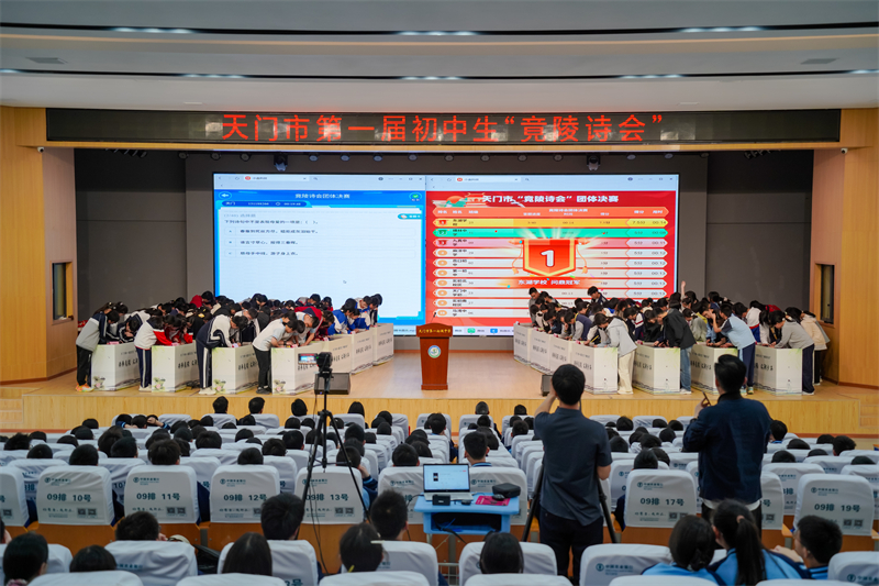 微信图片_2026-05-11_104429_878.jpg 微信图片_2026-05-11_104429_878.jpg