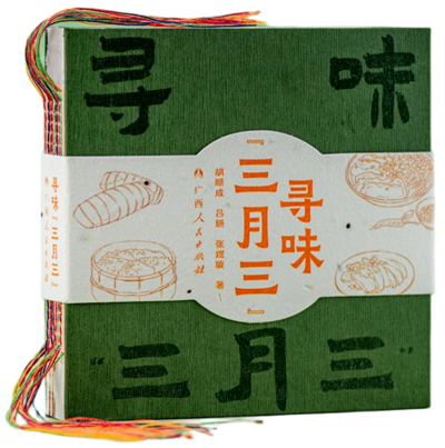 微信图片_2026-05-15_110604_586.png 微信图片_2026-05-15_110604_586.png