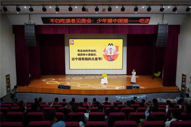 图片 5.png 图片 5.png