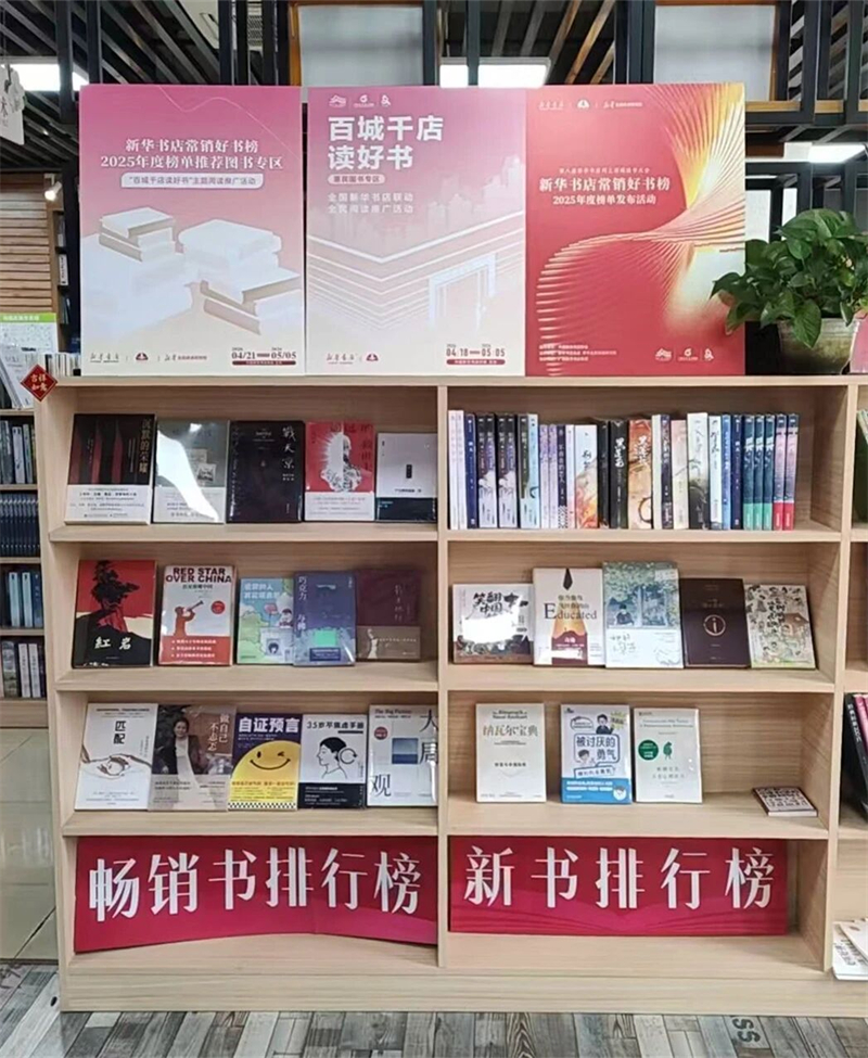 微信图片_2026-05-07_223213_799.jpg