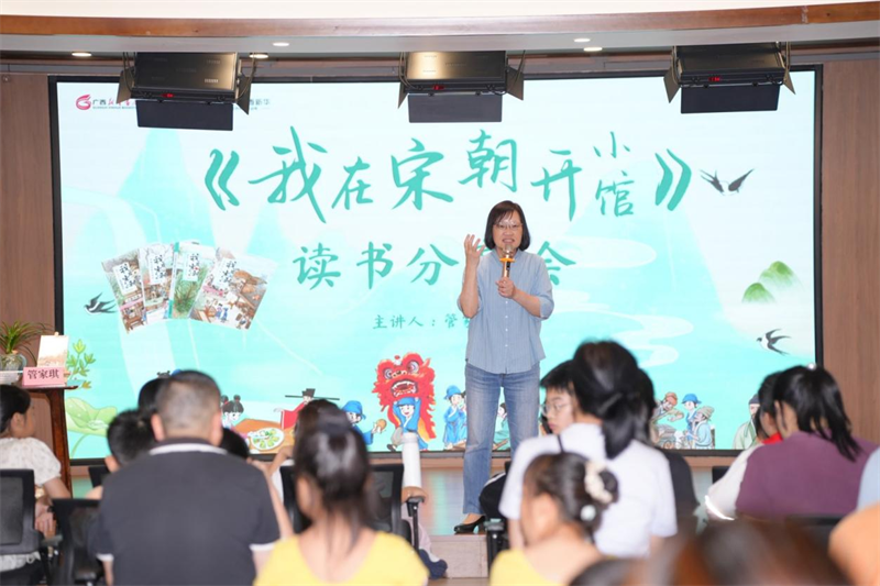 微信图片_2026-05-19_093050_009.png