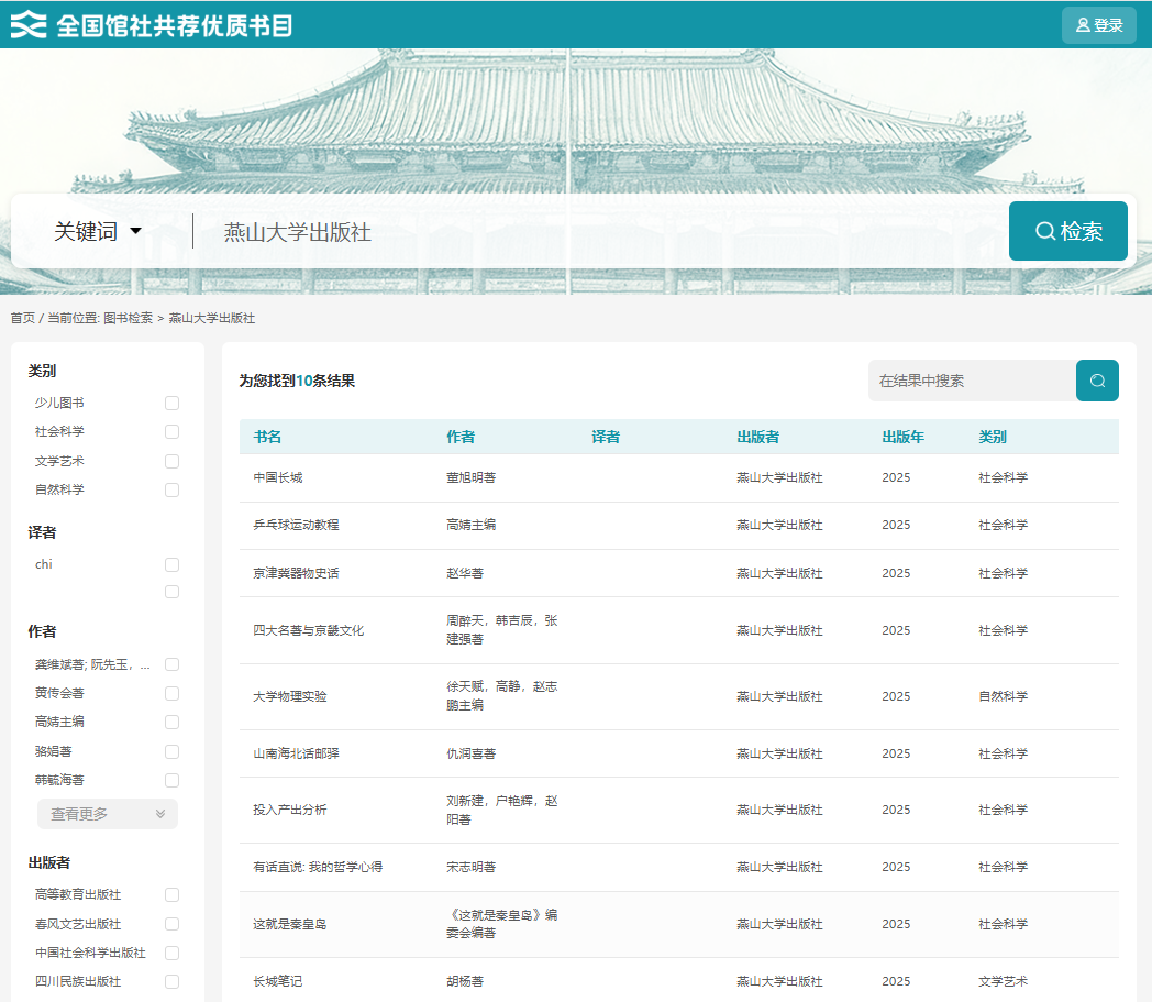 微信图片_2026-05-23_091712_587.png 微信图片_2026-05-23_091712_587.png