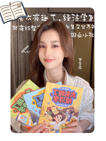 5月16日(8)