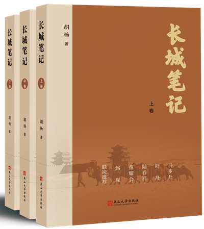 微信图片_2026-05-23_091730_654.png 微信图片_2026-05-23_091730_654.png