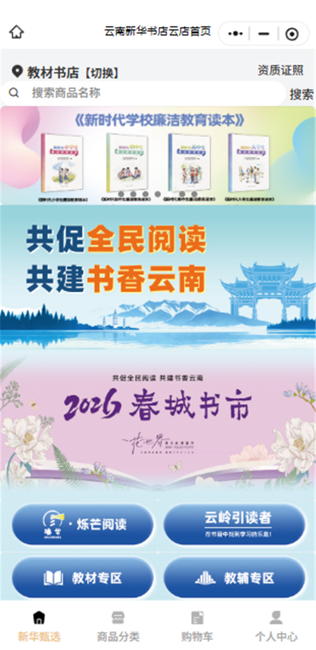图片 4.png