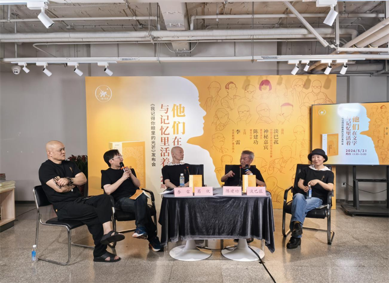 图片20.png 图片20.png